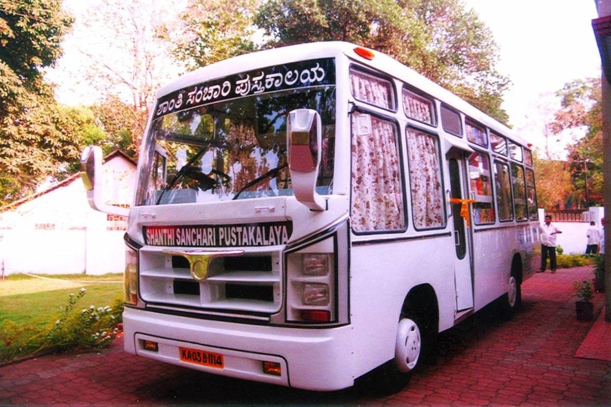 ಶಾಂತಿ ಸಾಹಿತ್ಯ ವಾಹಿನಿ